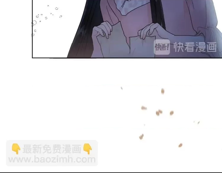 第 144 页