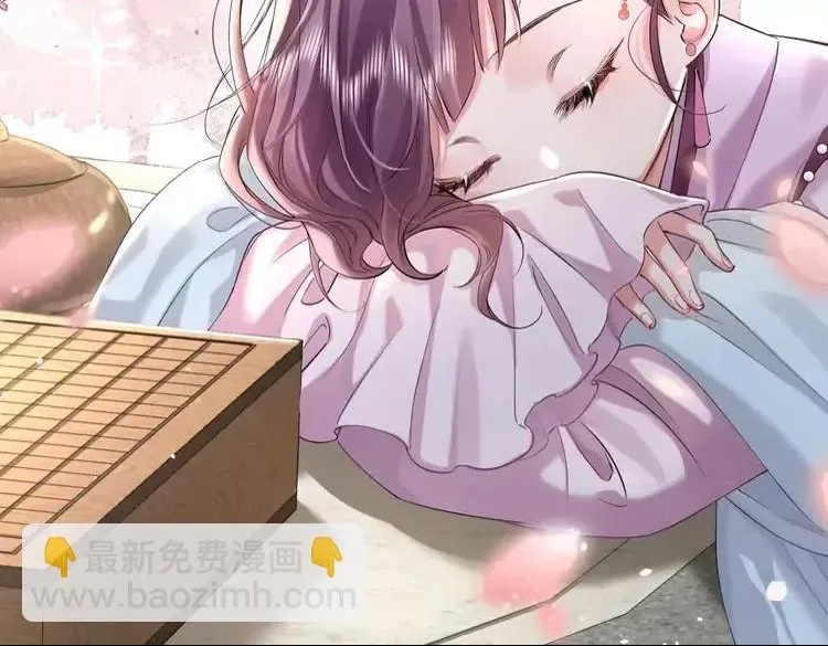 第 67 页
