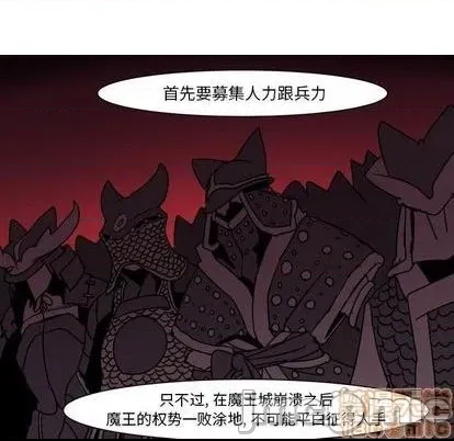第 105 页