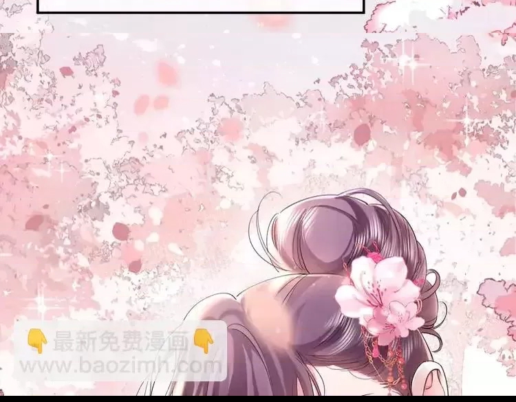 第 66 页
