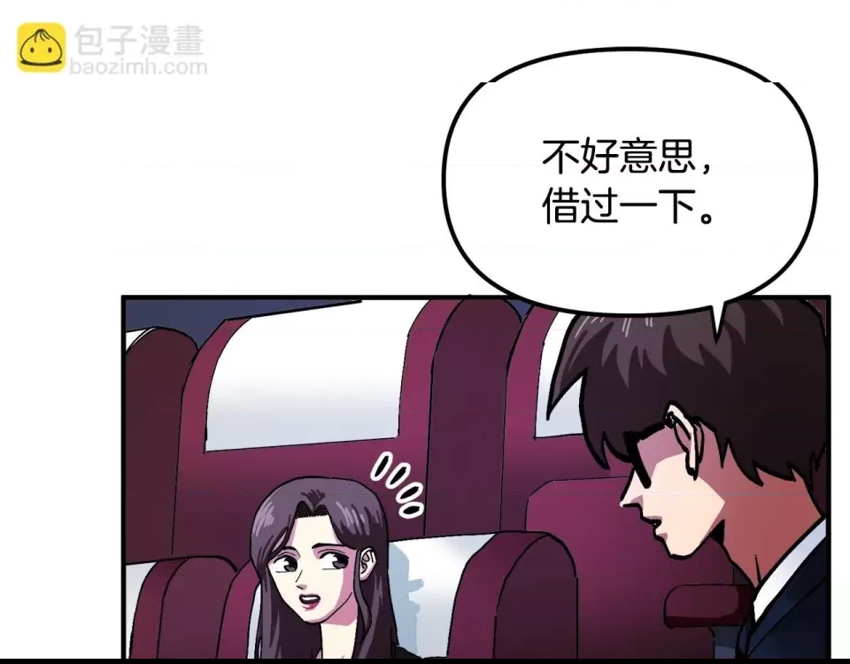 第 104 页