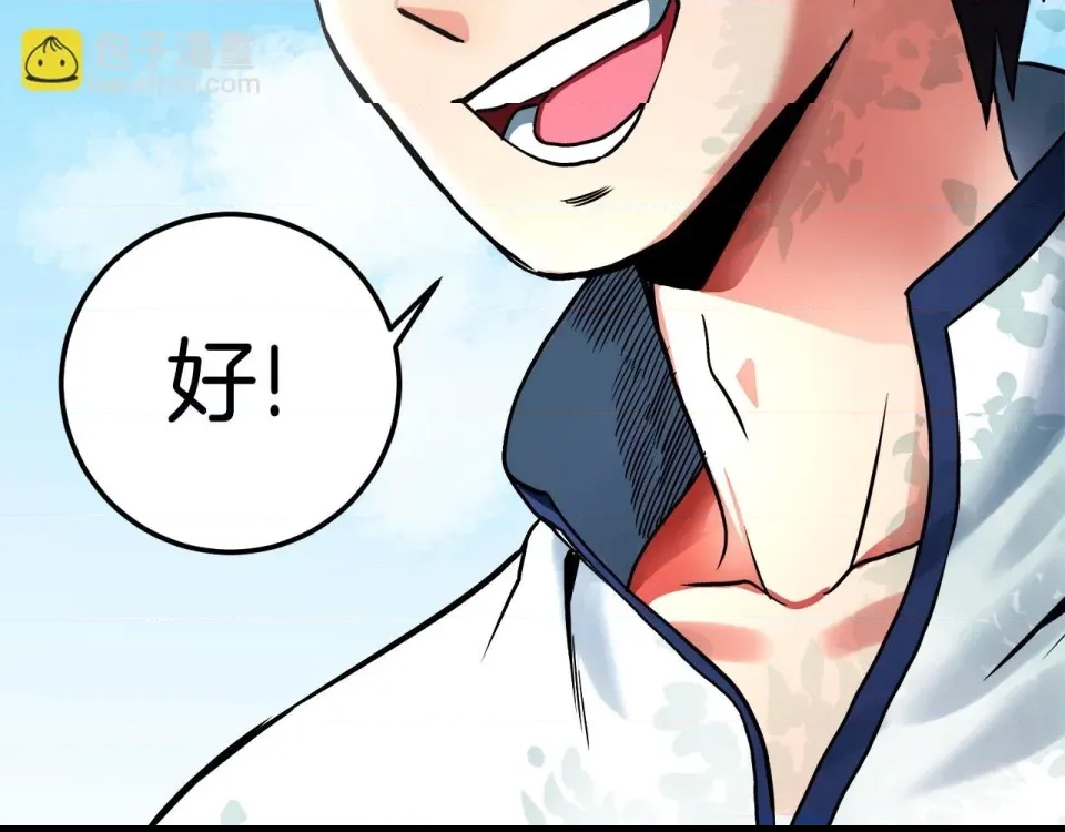 第 251 页