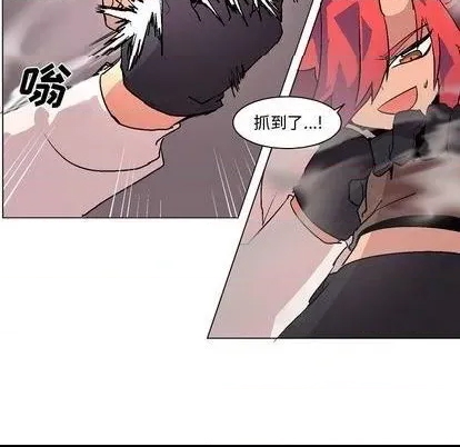 第 88 页