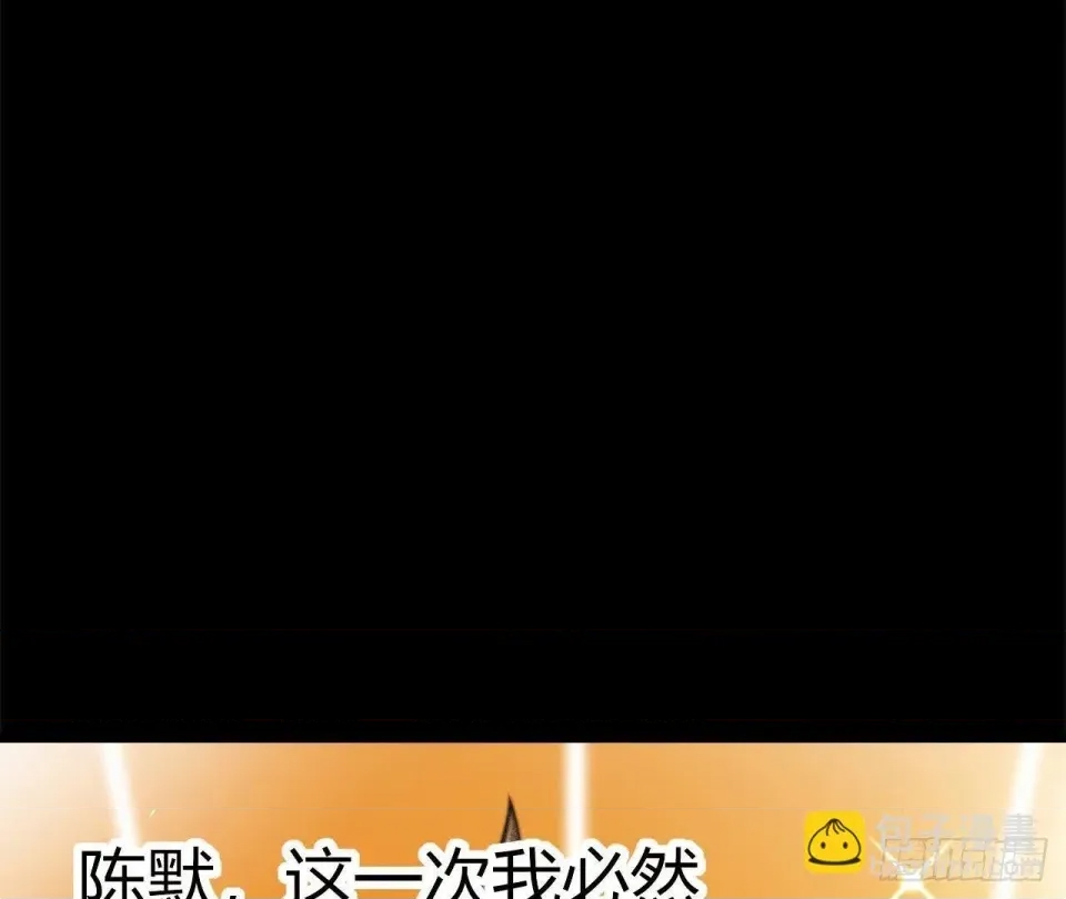第 284 页