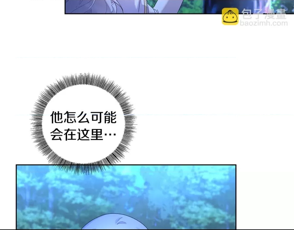 第 131 页