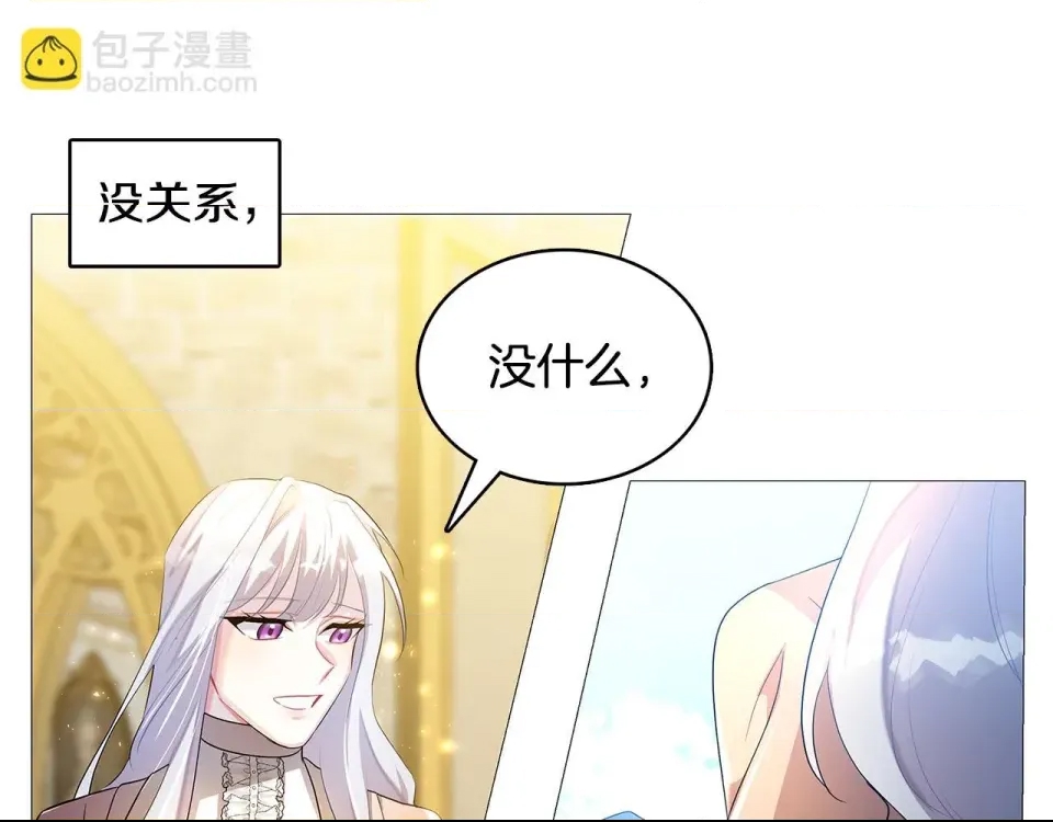 第 107 页