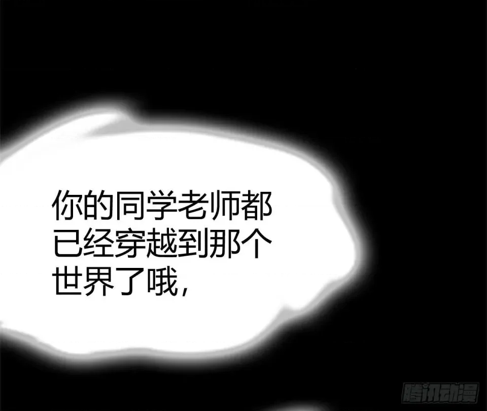 第 258 页
