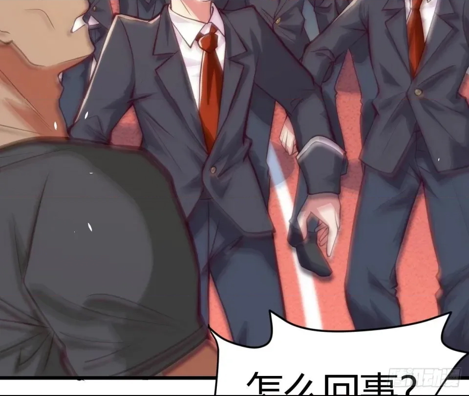 第 172 页