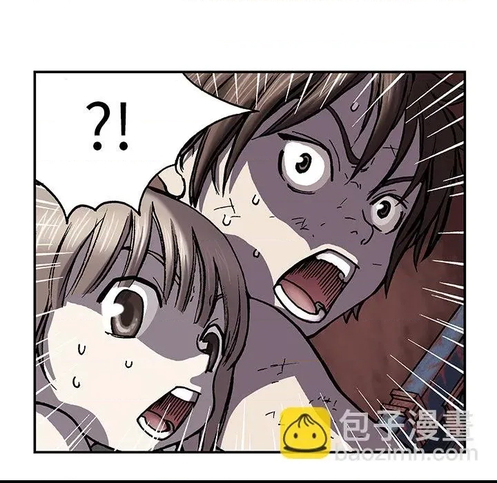 第 76 页