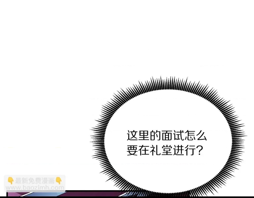 第 98 页
