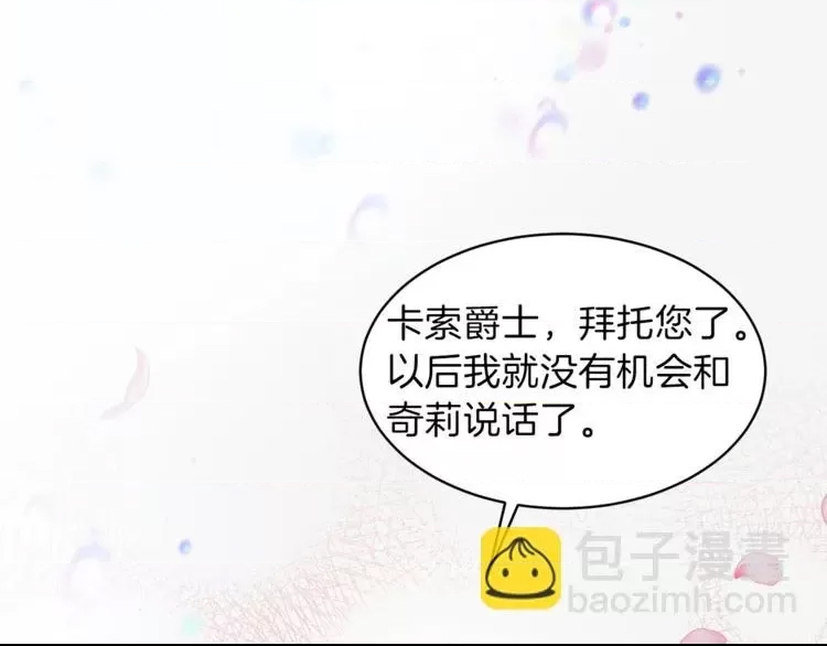 第 114 页