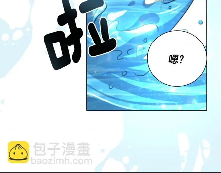 第 91 页