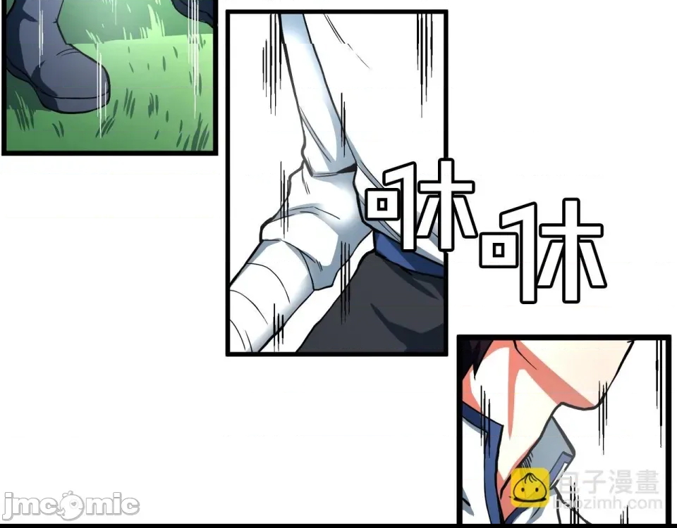 第 190 页