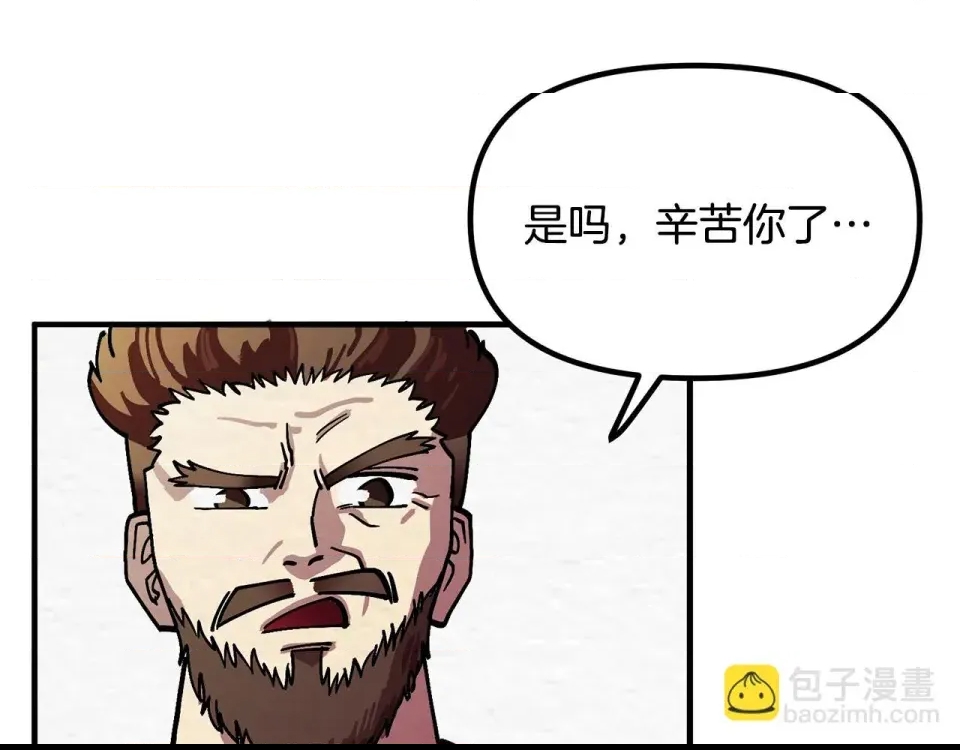 第 106 页