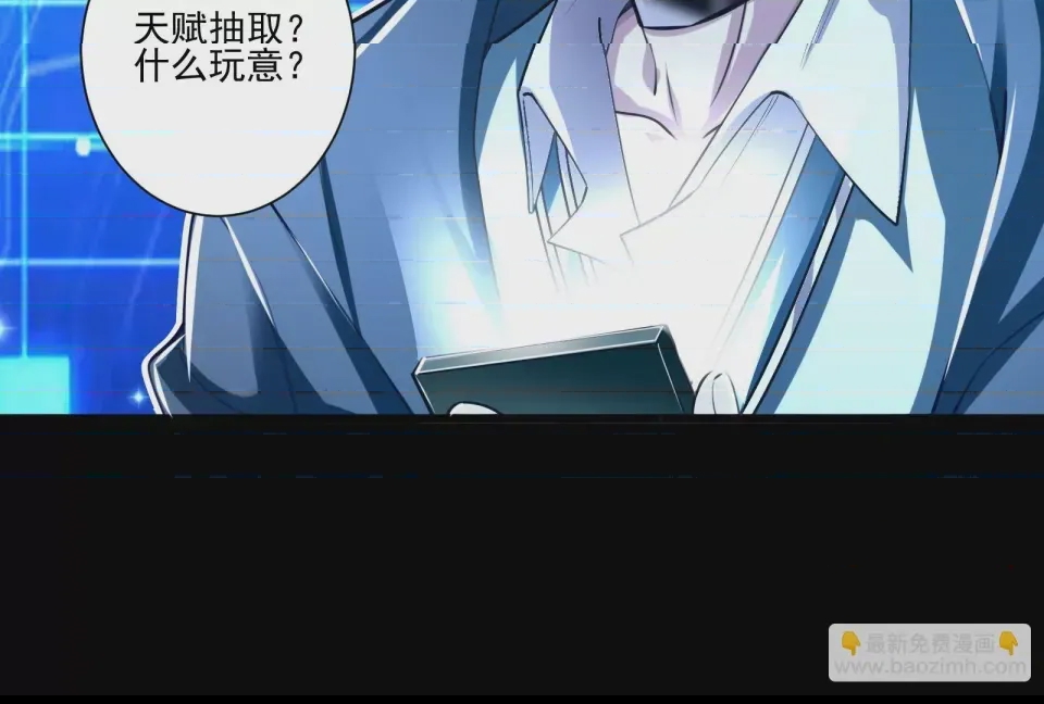 第 107 页