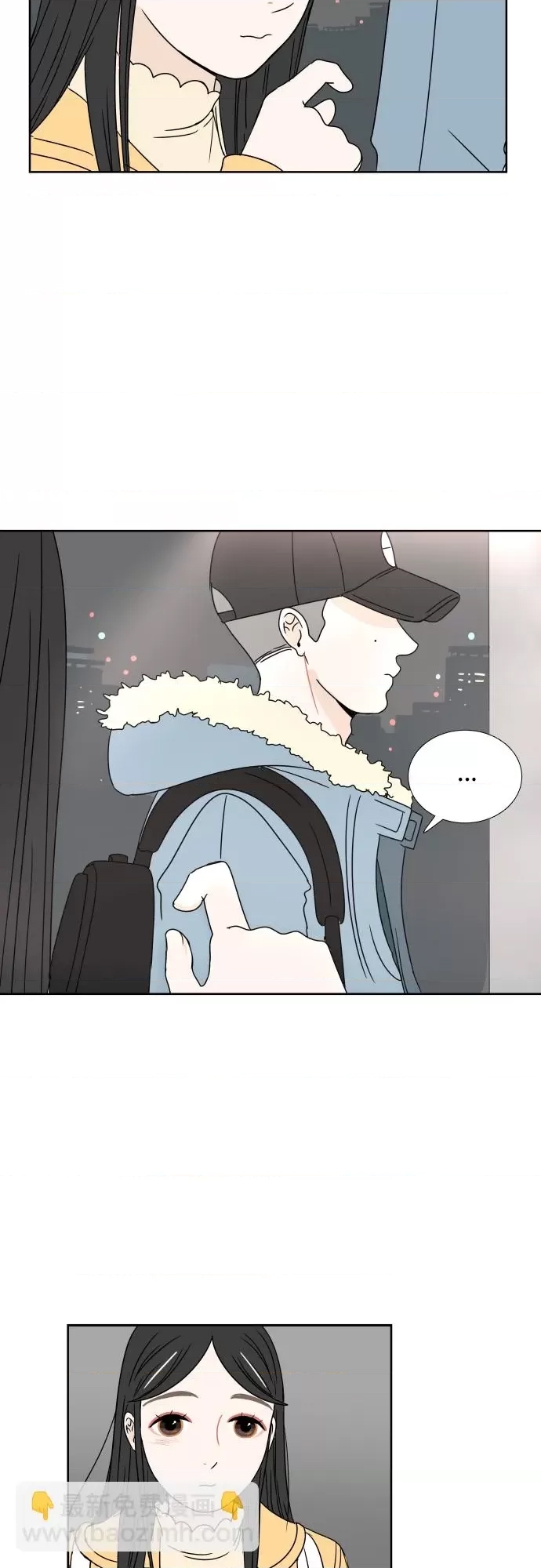 第 44 页