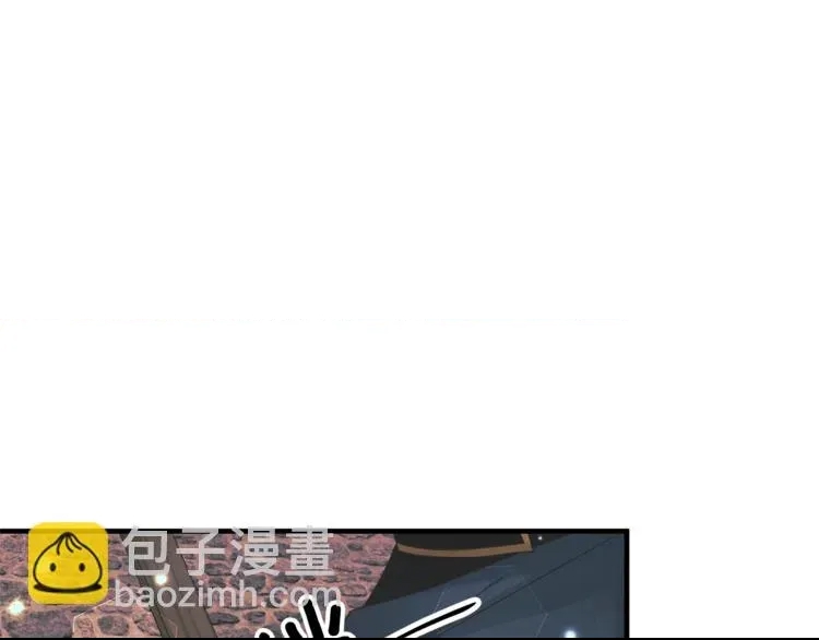 第 97 页