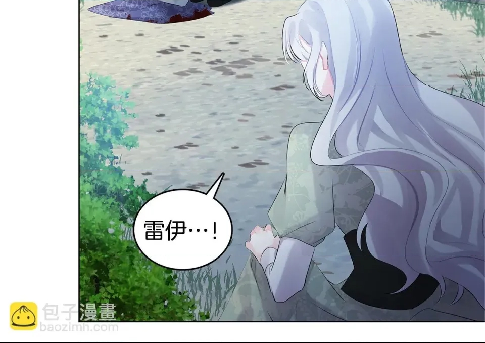 第 130 页