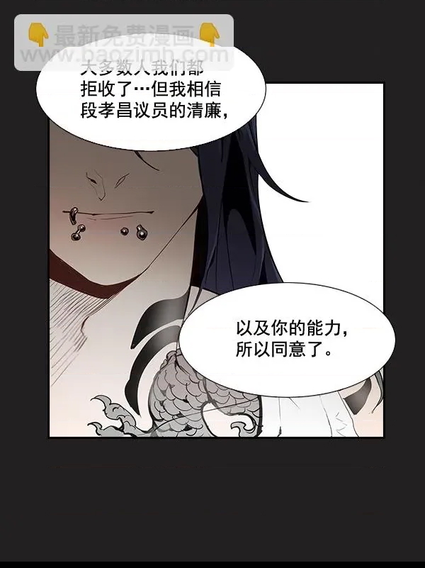 第 158 页