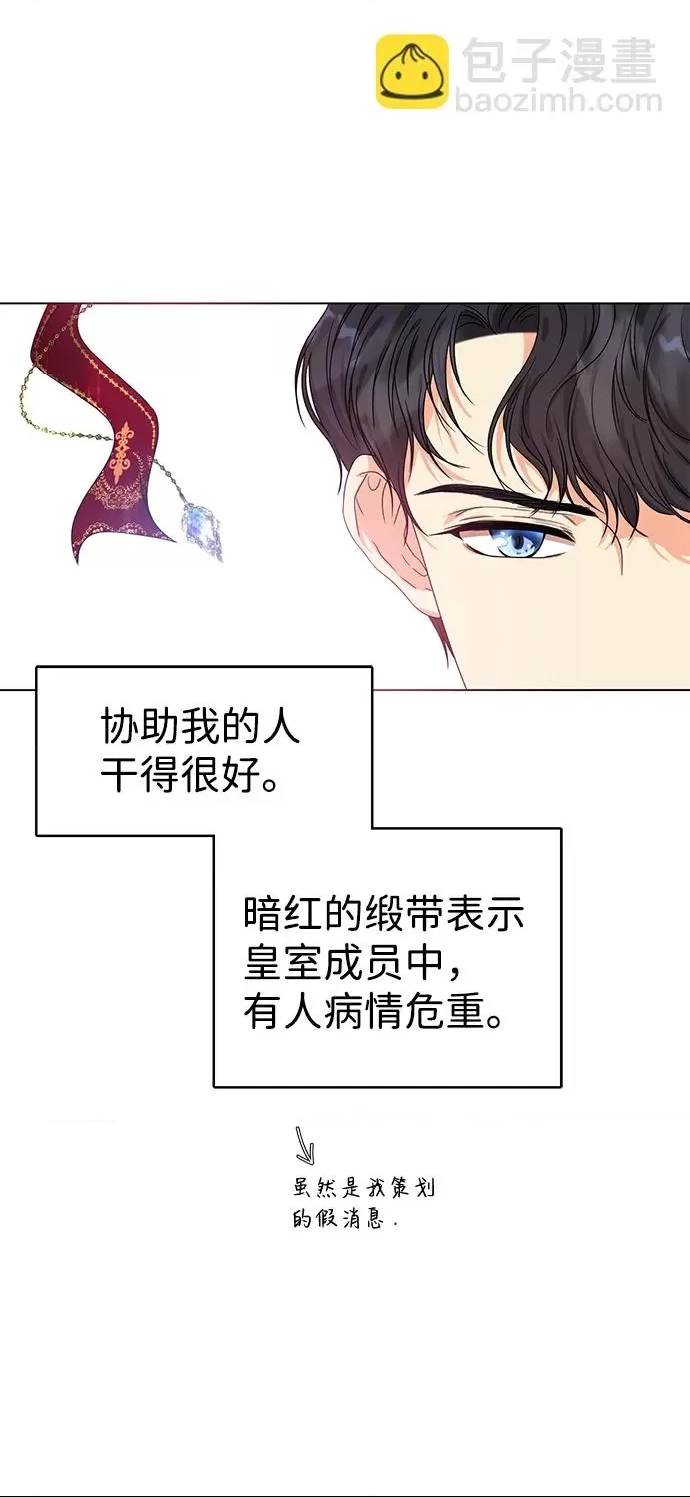 第 109 页