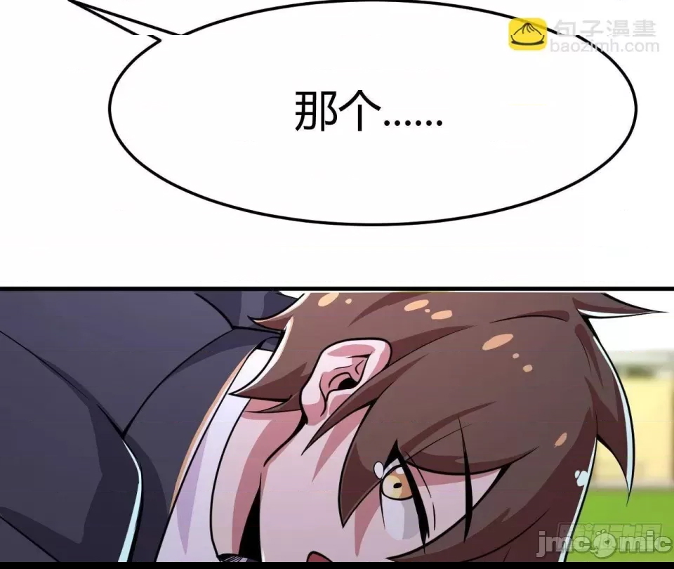 第 155 页