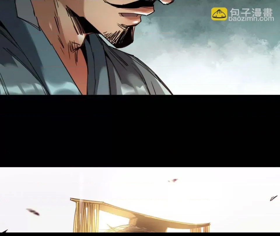 第 96 页