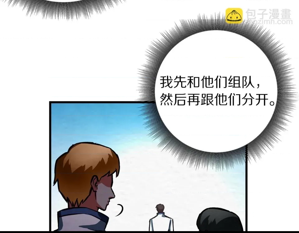 第 176 页