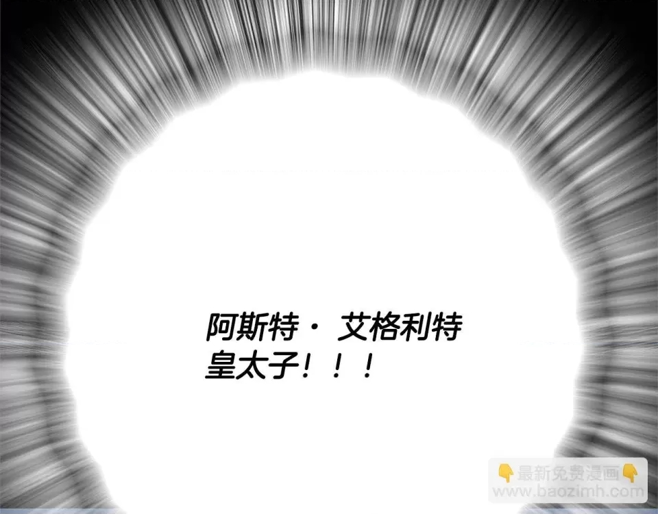 第 159 页