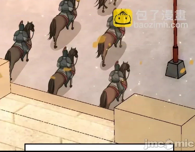 第 90 页