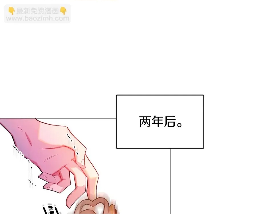 第 112 页