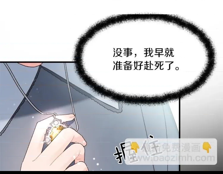 第 177 页