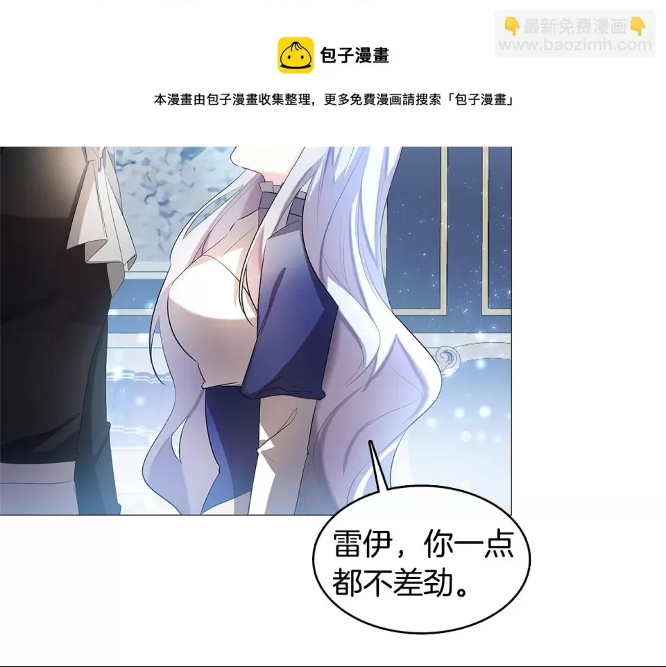 第 93 页