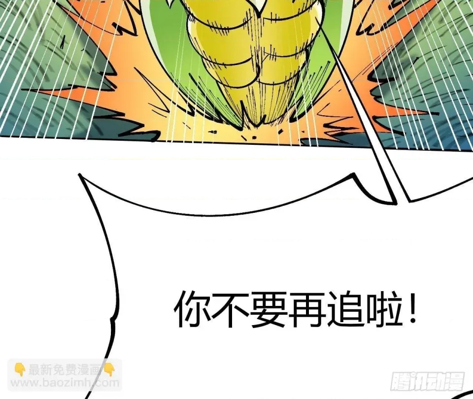 第 516 页