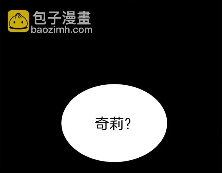 第 86 页