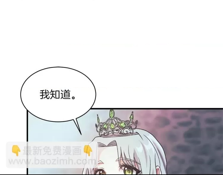 第 158 页