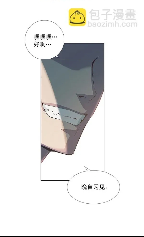 第 122 页