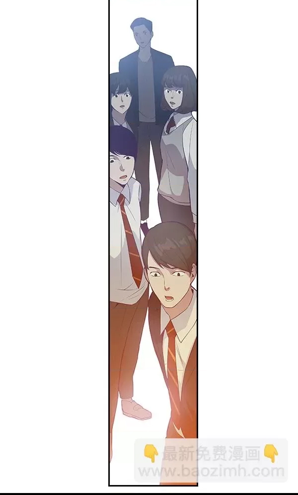 第 138 页