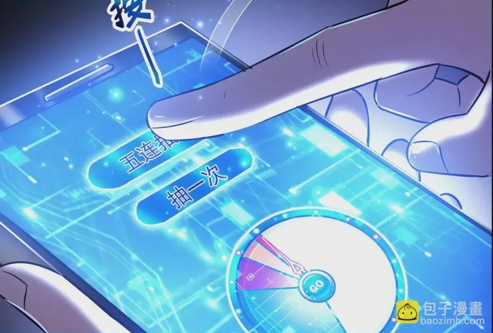 第 46 页