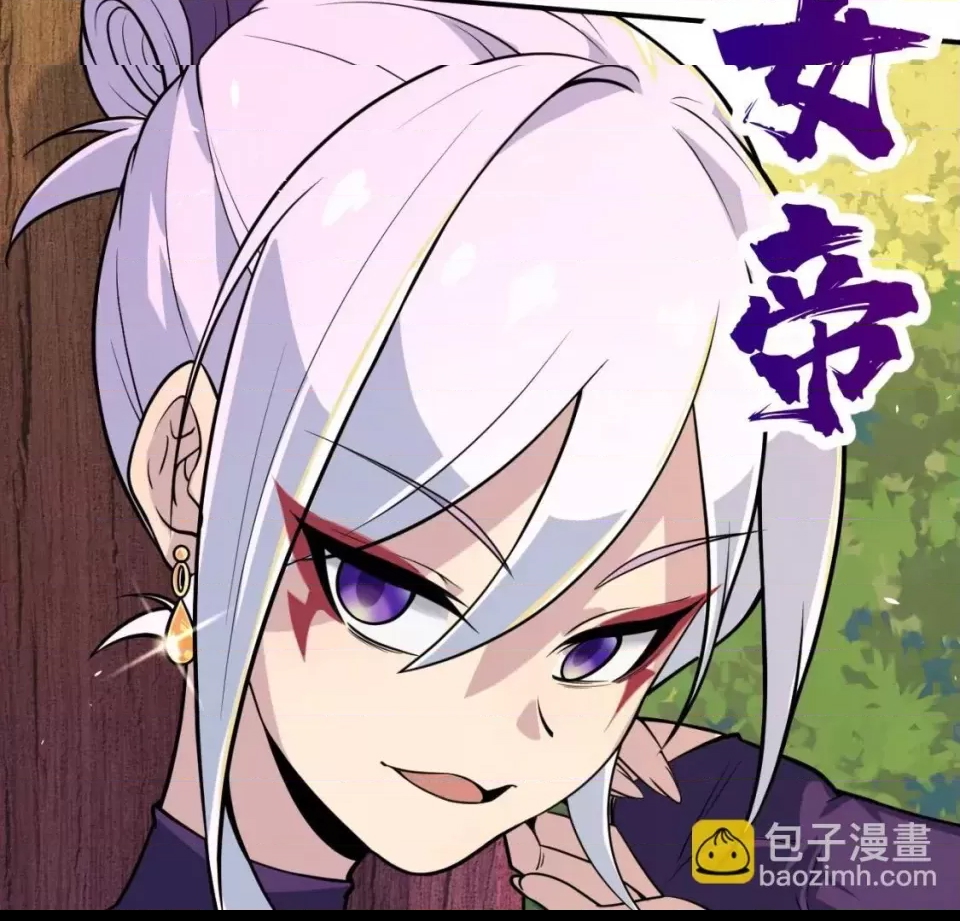 第 79 页