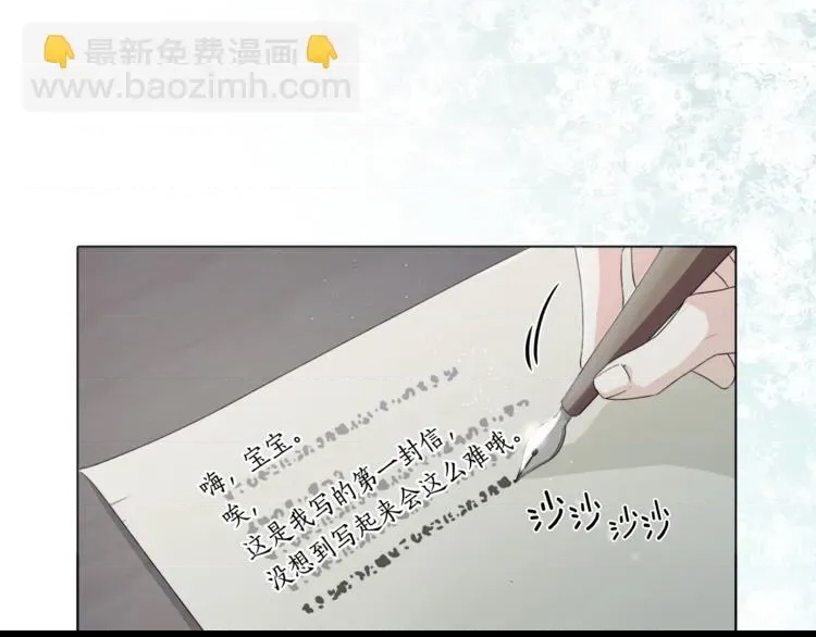 第 113 页