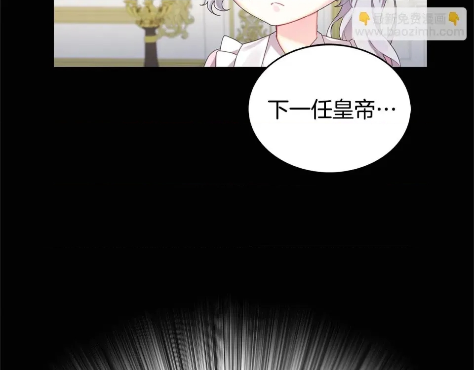 第 158 页