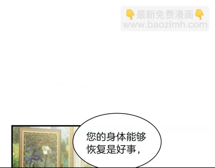 第 106 页