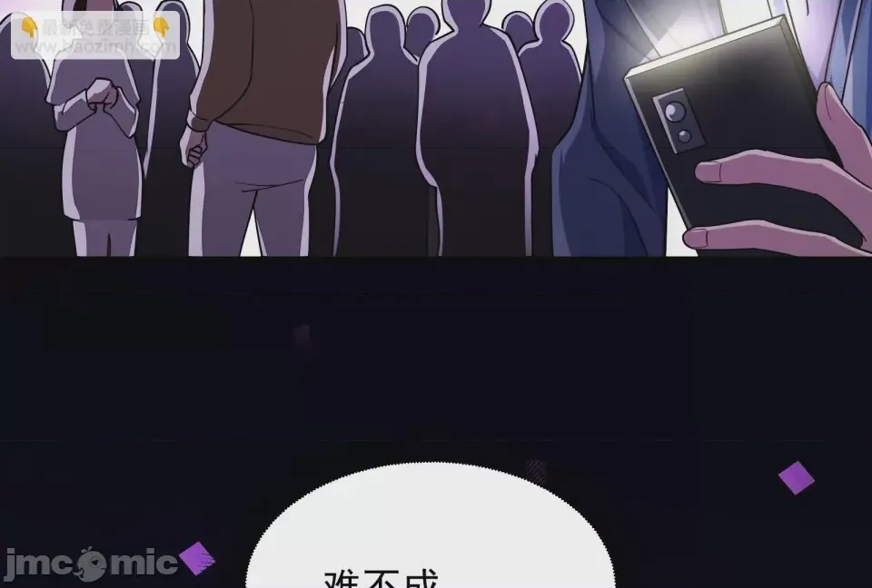 第 110 页