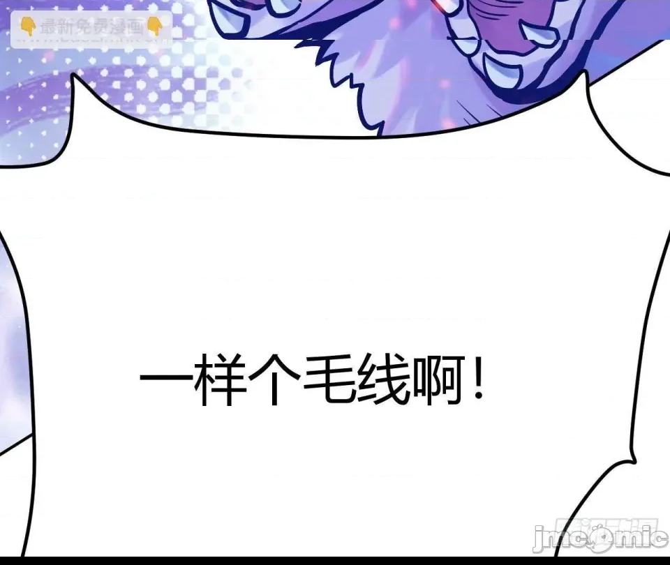第 385 页