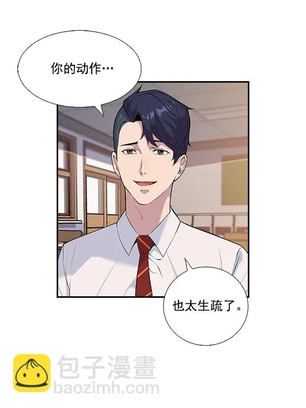第 112 页