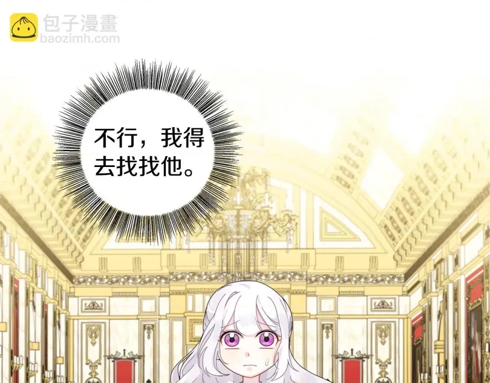 第 108 页