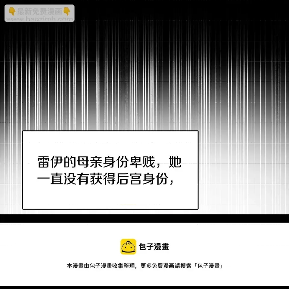 第 125 页
