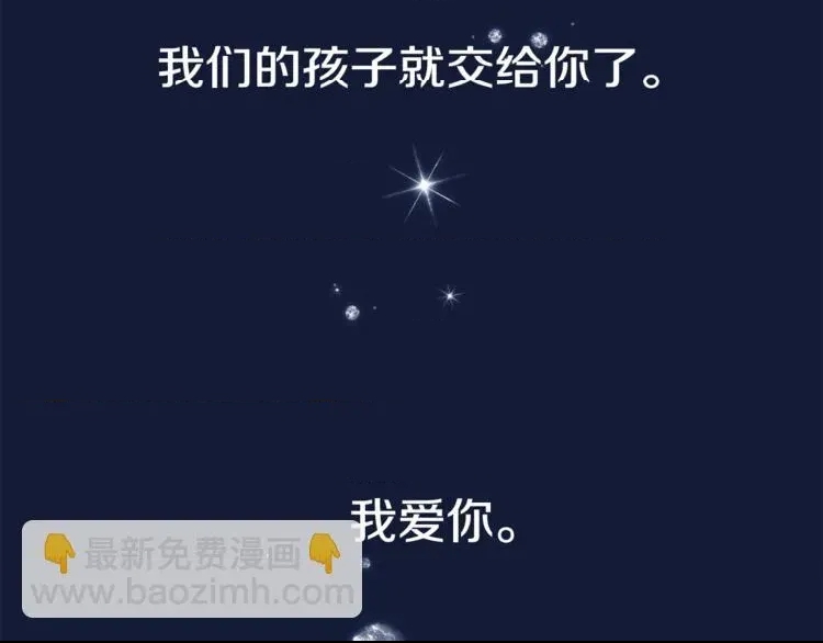 第 143 页