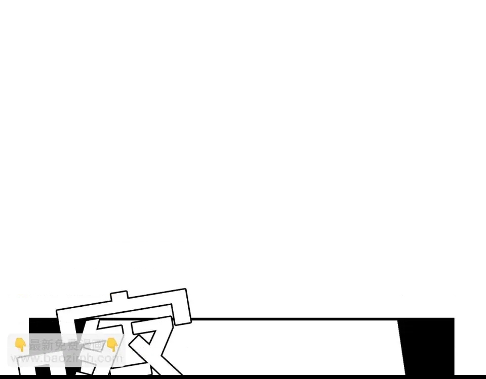 第 121 页