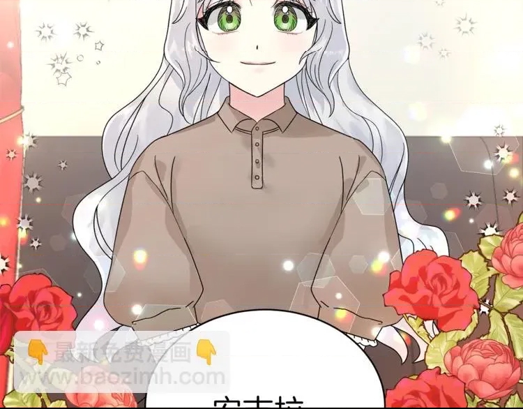第 157 页